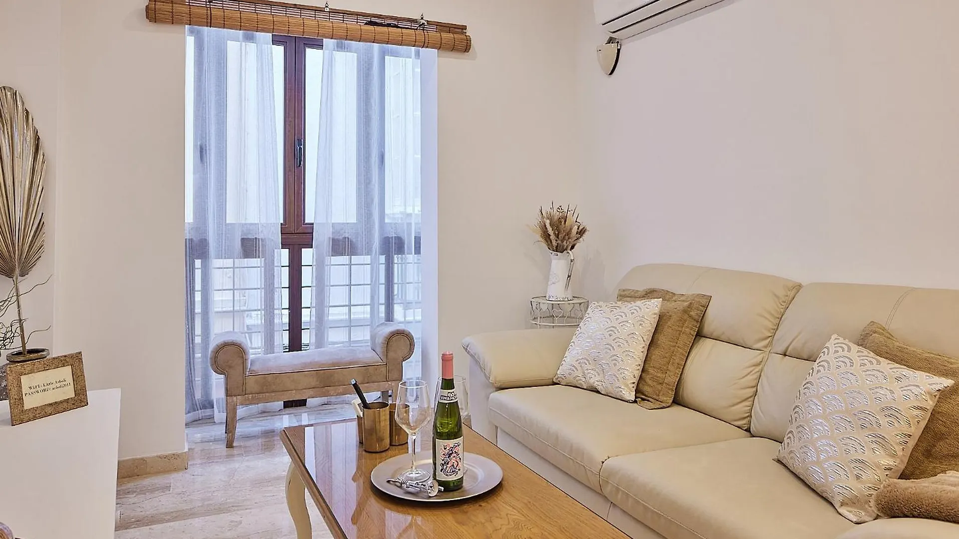 Little Arboli Apartment Cadiz 0*,